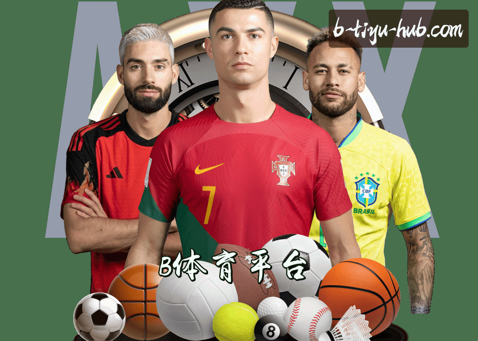 关于我们简介